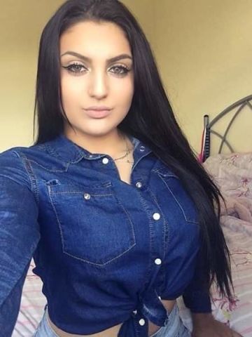 Арина